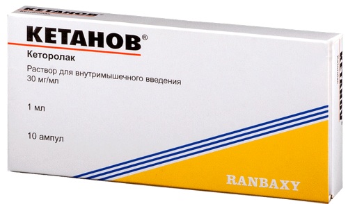 «кетанов» (уколы): инструкция по применению, цена в аптеках, аналоги