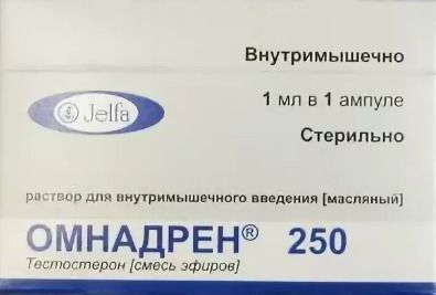 Тестостерона пропионат (пропик)