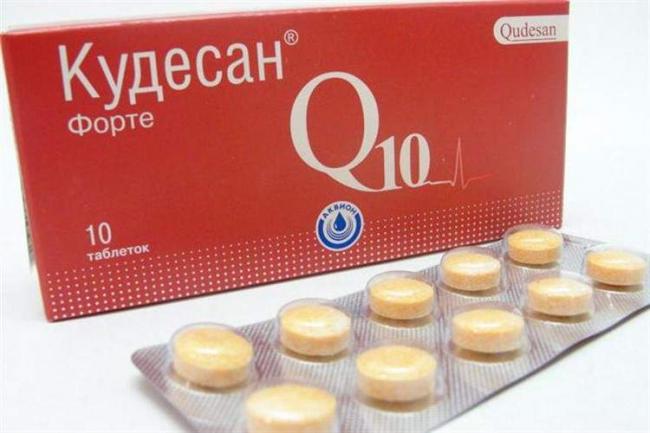 Индапамид (indapamide) инструкция по применению