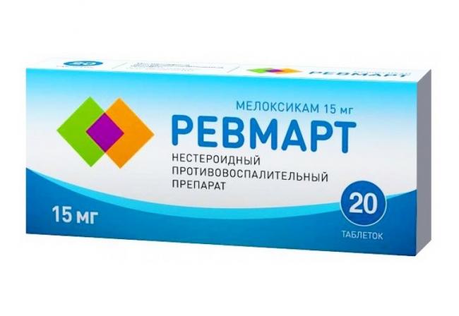 Поможет ли иммард при ревматоидном артрите, и когда его не стоит принимать?