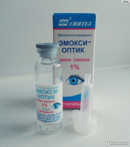Эмокси-оптик: соотношение лечебных качеств и цены