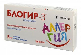 Лизобакт: инструкция, состав, показания, действие, отзывы и цены