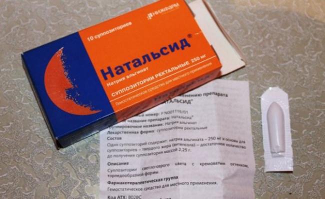 Свечи от геморроя "гепазолон": отзывы, инструкция по применению и состав