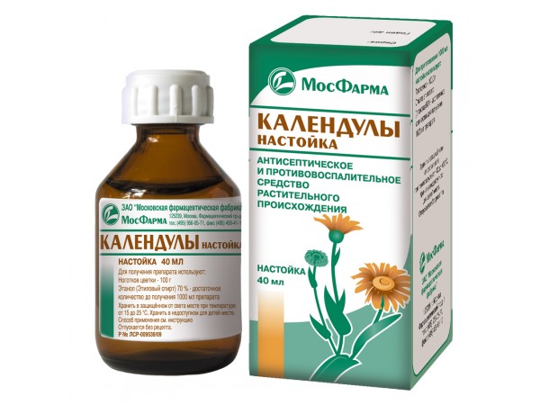 Свечи от запора быстрого действия: недорогие и эффективные