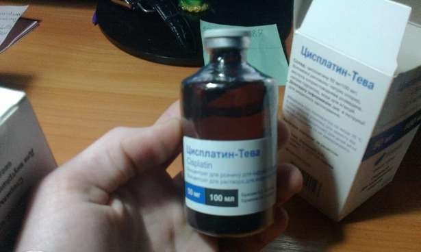 Цисплатин