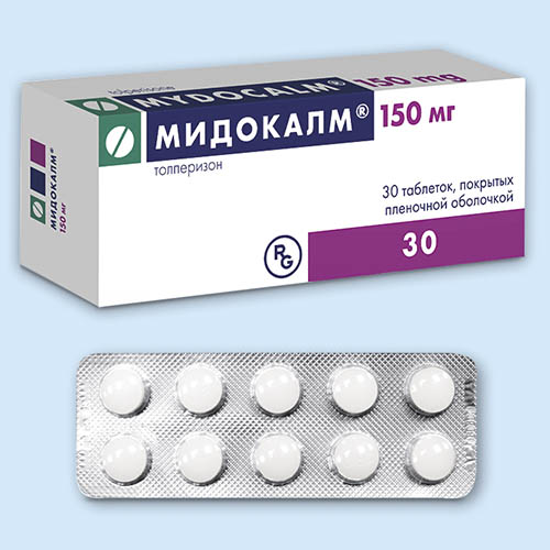 Норпрамин — аналоги — отзывы — побочные действия