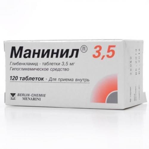 Препарат «трулисити»