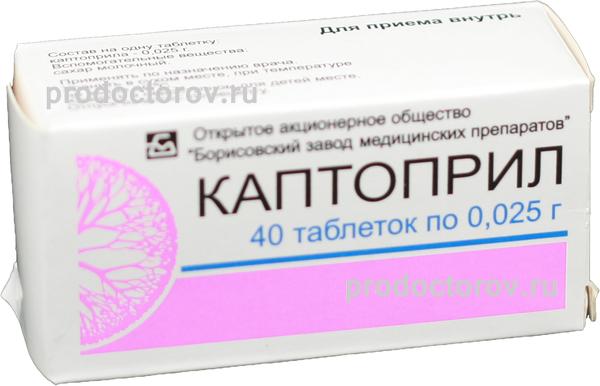 "нокспрей": инструкция по применению, описание препарата, аналоги, отзывы