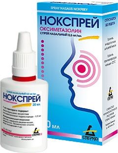"нокспрей": инструкция по применению, описание препарата, аналоги, отзывы