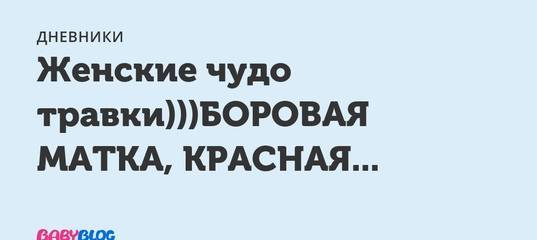Можно ли вылечить туберкулез легких на ранней стадии