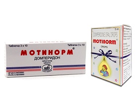 Мотинорм - инструкция по применению, отзывы, цены