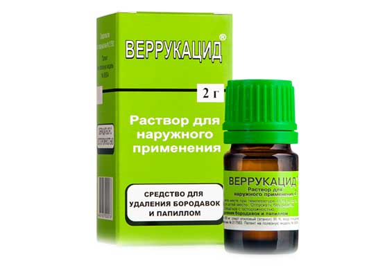Кондилин - реальные отзывы принимавших, возможные побочные эффекты и аналоги