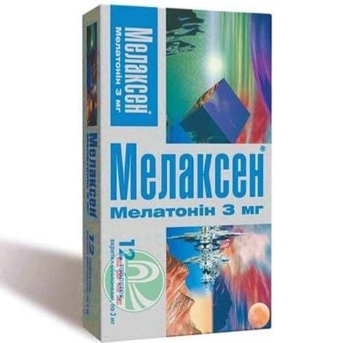 Мелаксен. инструкция по применению, отзывы пациентов, цена, аналоги