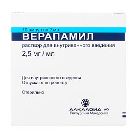«репата» (эволокумаб): цена, аналоги. где купить репата дешевле?