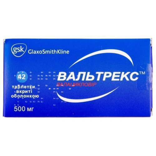 Валацикловир и ацикловир: что лучше и в чем разница (отличие составов, отзывы врачей)