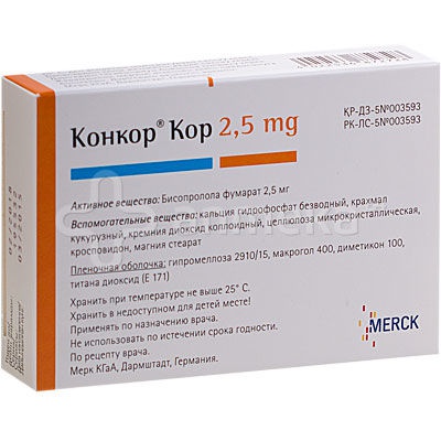 Аналоги конкора