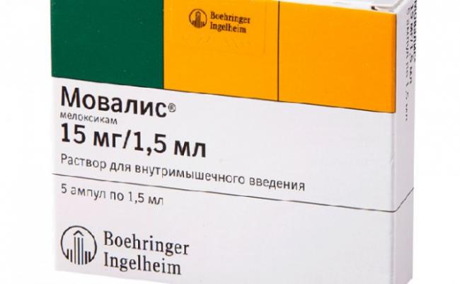 Мовасин: инструкция по применению и для чего он нужен, цена, отзывы, аналоги