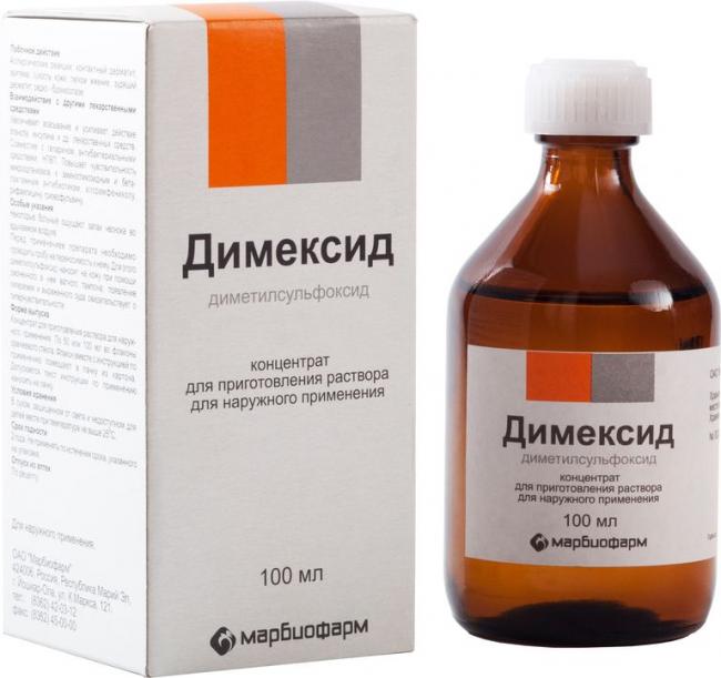 Судокрем инструкция по применению цена отзывы аналоги