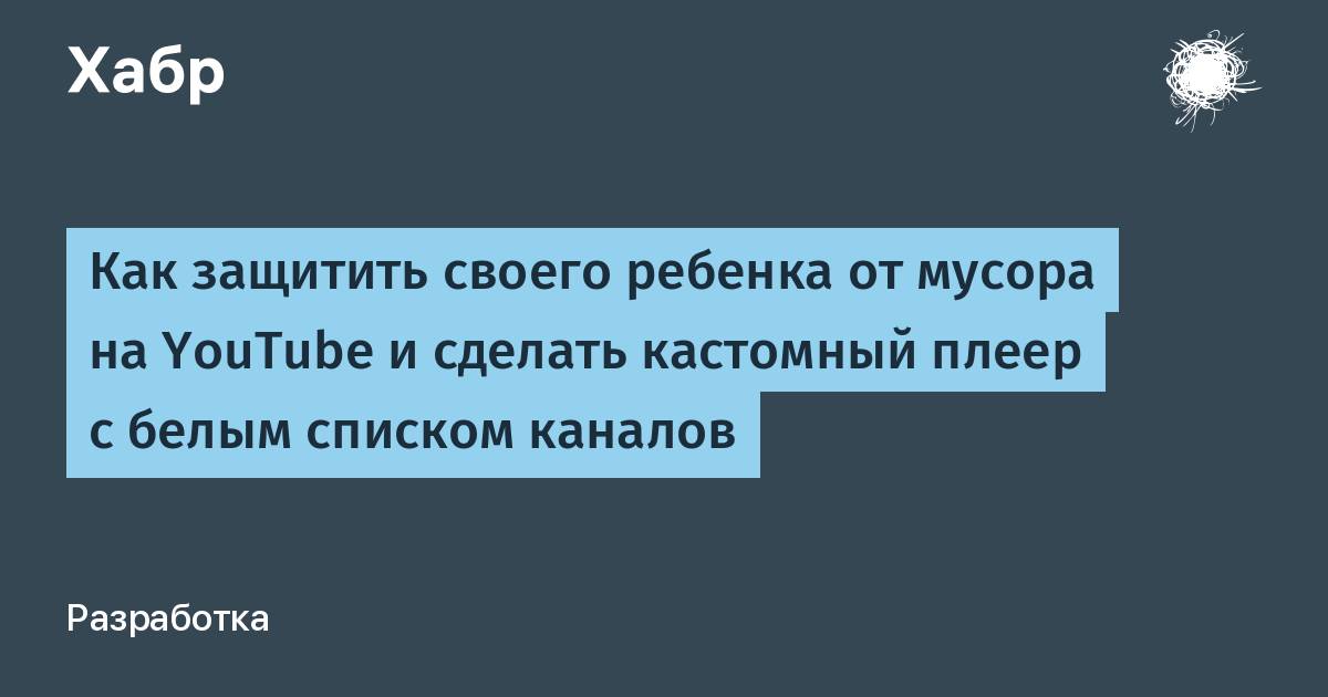 Пневмония у новорожденных после кесарева: причины и лечение