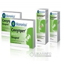 Что лучше при гайморите синуфорте или синупрет