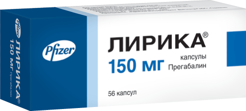Альгерика инструкция по применению