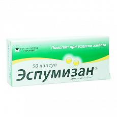 Эспумизан (симетикон)
