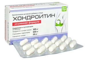 Что собой представляет препарат хондрогард?