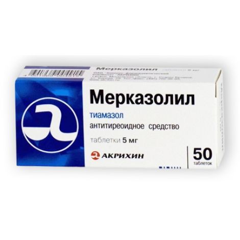 Мерказолил (таблетки) - инструкция по применению, отзывы, аналоги, форма выпуска, побочные действия, противопоказания, цена