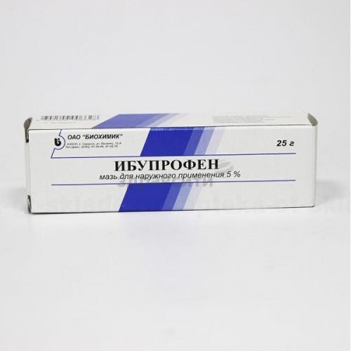 Нурофен мазь инструкция по применению цена отзывы аналоги