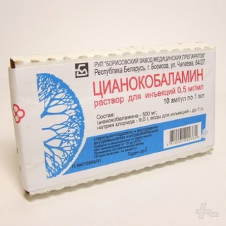 Витамин в в ампулах для инъекций, названия, комплексы, инструкции