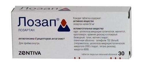 Эдарби - официальная инструкция по применению