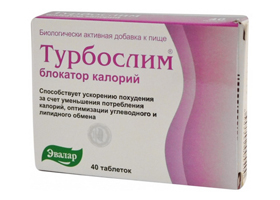 Турбослим таблетки для похудения: отзывы и эффективные средства