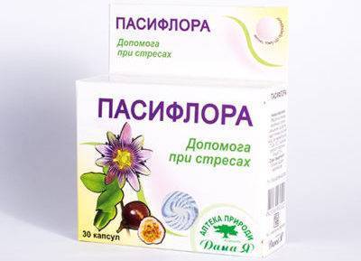 БАД Фарм-Про Пассифлора плюс - отзыв