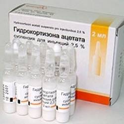 "гидрокортизон" (суспензия): инструкция по применению, показания, механизм действия, дозировка, противопоказания