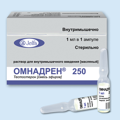 Примидон - инструкция по применению, отзывы, цены
