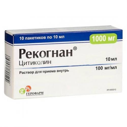 Рекогнан отзывы