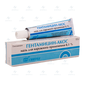 Мазь кремген – инструкция, отзывы, применение