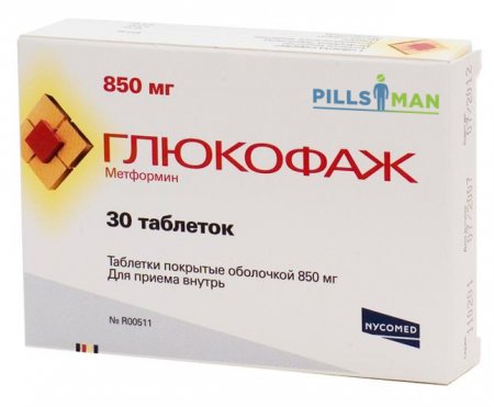 Хлорпротиксен