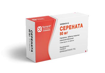 Препарат «мазепам»: инструкция по применению. отзывы о препарате «мезапам»