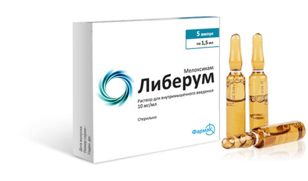 Мелоксикам инструкция по применению при остеохондрозе
