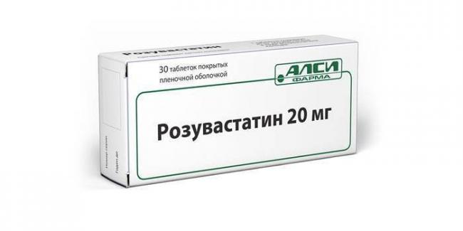 Розувастатин-лф таблетки инструкция по применению
