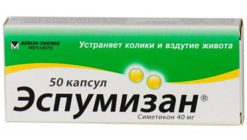 Применение эспумизан l для новорожденных