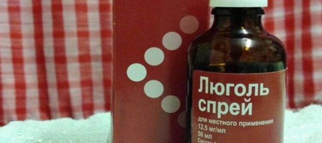 Лечение винилином, бальзамом шостаковского
