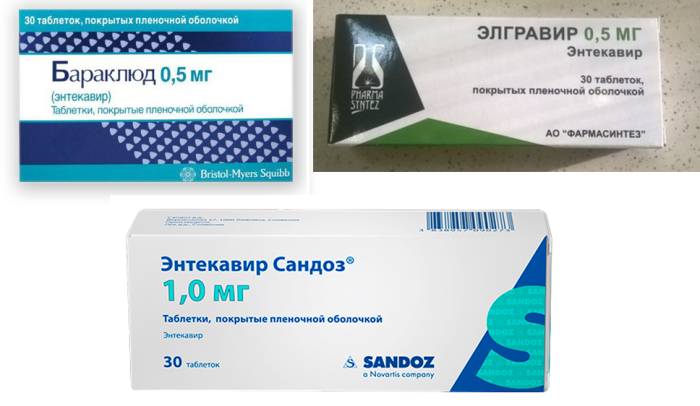 Бараклюд - инструкция по применению, цена, аналоги, дозировка для взрослых и детей