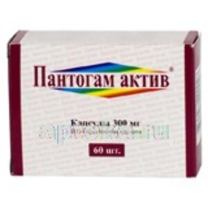 Пантогам таблетки для детей: инструкция по применению и для чего он нужен, для чего назначают, цена, отзывы, аналоги
