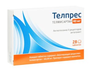 Леркамен 20 мг - инструкция по применению