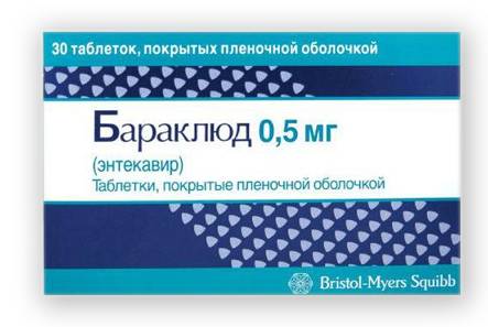 Иммустат (imustat)