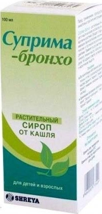Суприма-бронхо