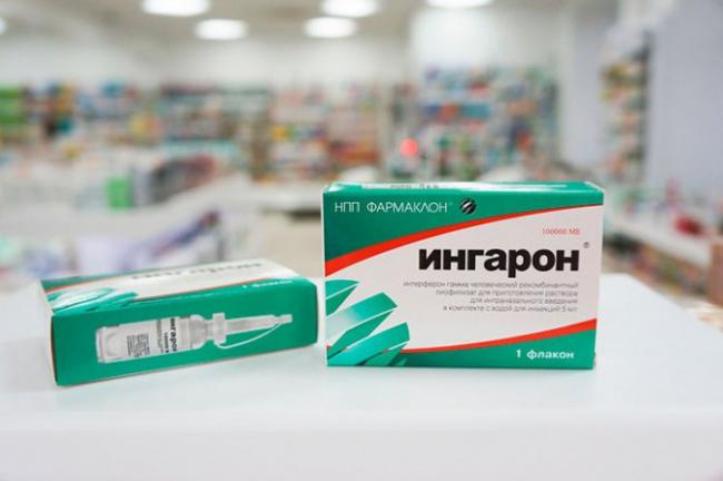 Рефнот – инструкция по применению, отзывы, цена препарата, аналоги