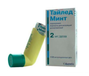 Интал